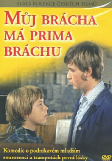 Můj brácha má prima bráchu