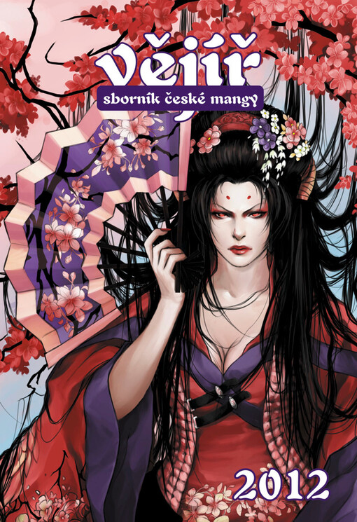 Vějíř : sborník české mangy