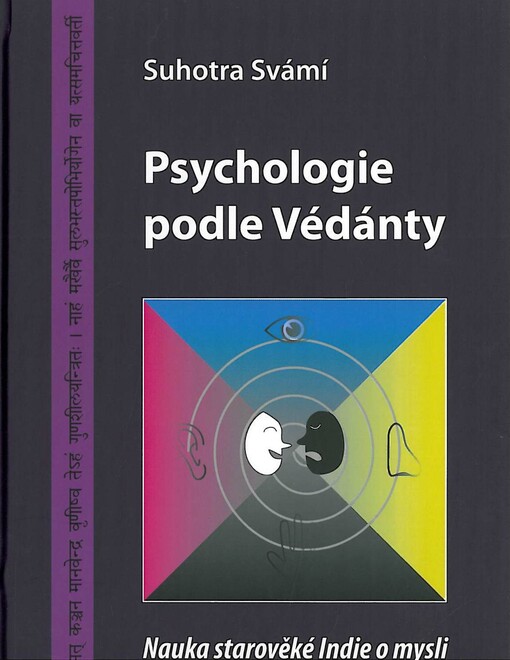 Psychologie podle Védánty