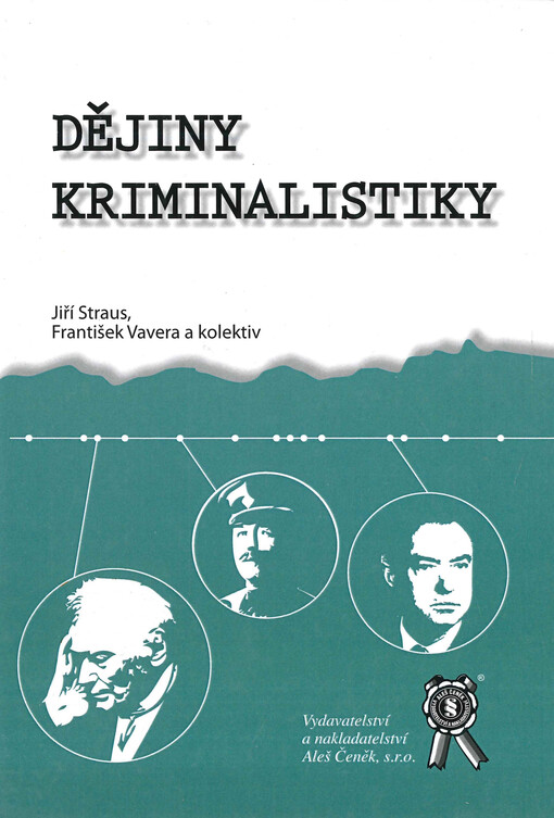 Dějiny kriminalistiky