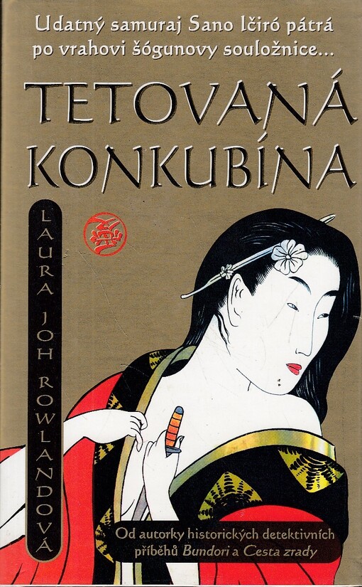 Tetovaná konkubína