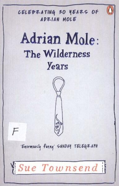 Adrian Mole: the wilderness years