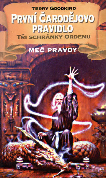 První čarodějovo pravidlo