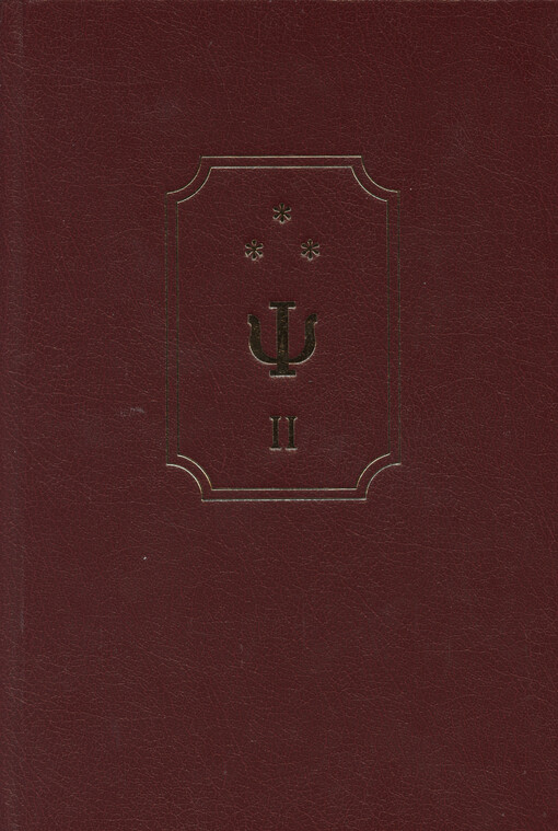 Biblia Slavica.Ser. 3,Ostslavische Bibeln.