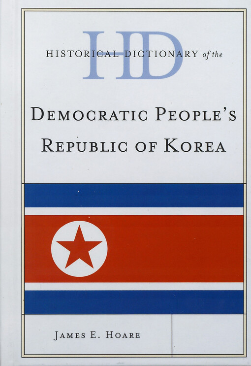 Historical dictionary of Democratic People's Republic of Korea