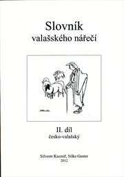 Slovník valašského nářečí, 2. díl