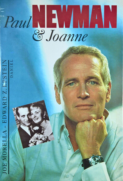 Paul Newman & Joanne