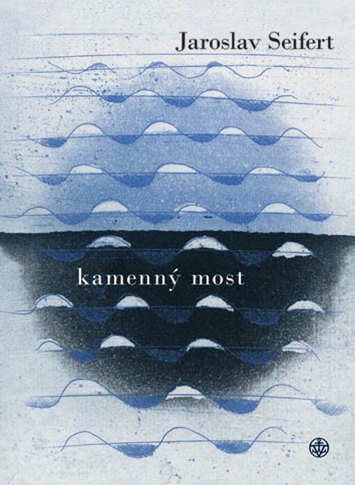 Kamenný most, Vyd. ve Vyšehradu 1.