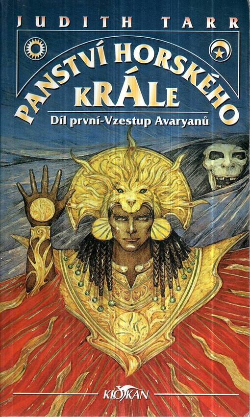 Panství horského krále: první díl cyklu 