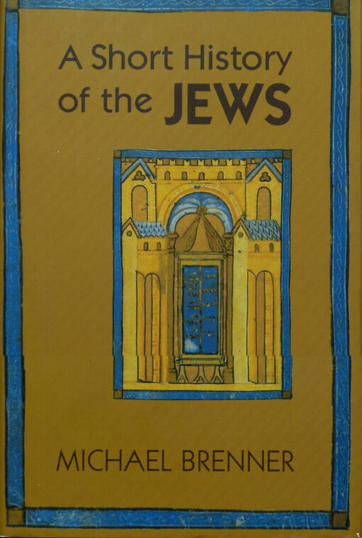 A short history of the Jews