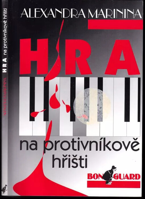 Hra na protivníkově hřišti