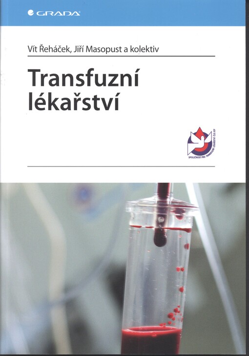 Transfuzní lékařství