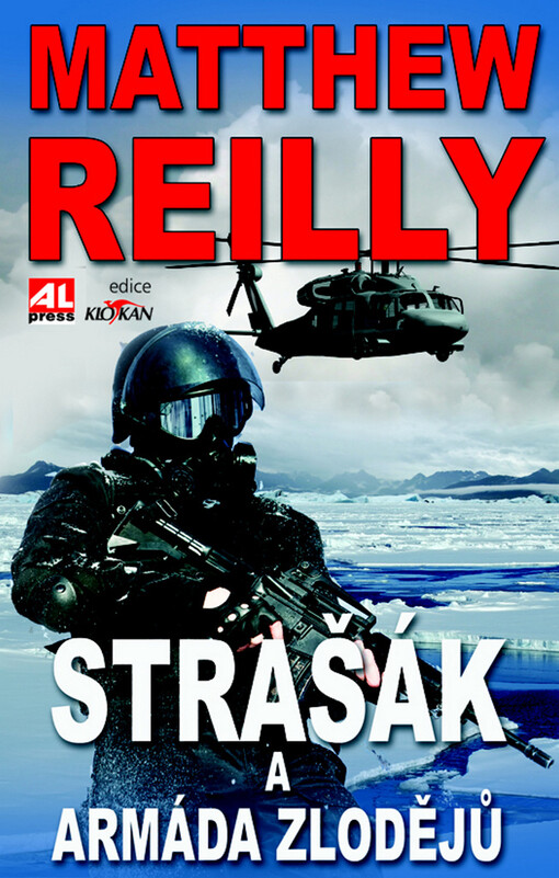 Strašák a Armáda zlodějů