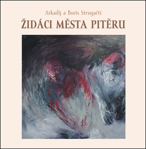 Židáci města Pitěru, aneb, Truchlivé debaty při svíčkách
