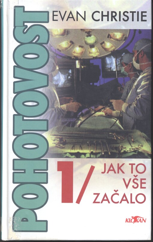 Pohotovost