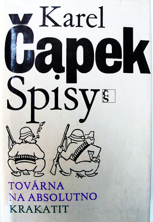 Továrna na Absolutno ;Krakatit