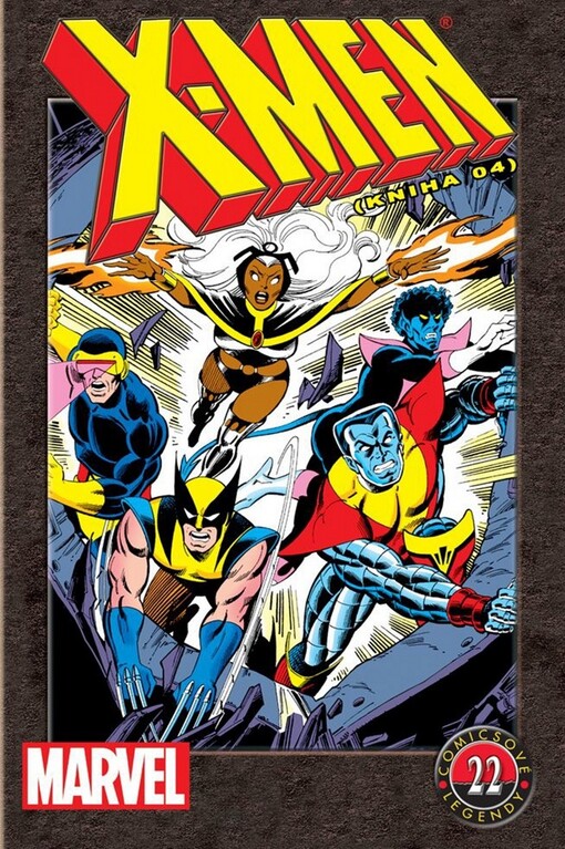 X-men, Svazek 4