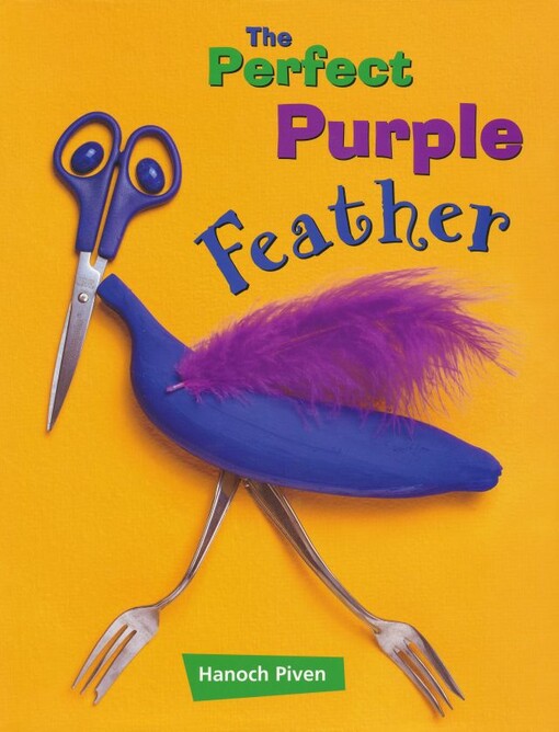 The perfect purple feather