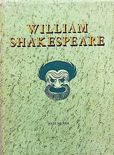 Výbor z dramat.I, Vyd. v NV 2.