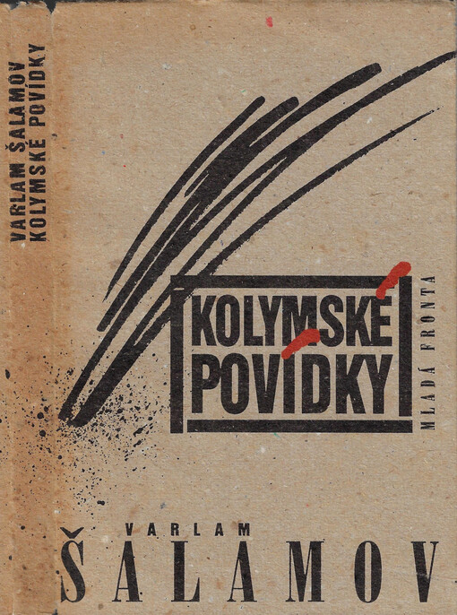 Kolymské povídky