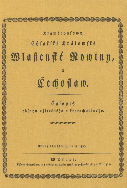 Česká retrospektivní bibliografie