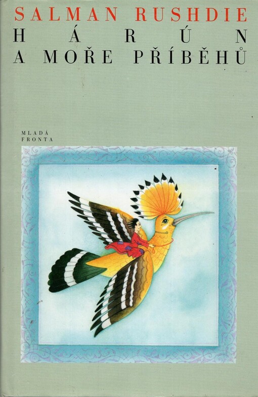 Hárún a moře příběhů