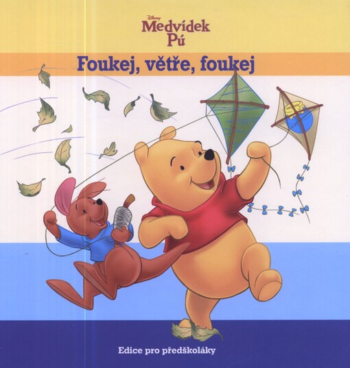 Foukej, větře, foukej