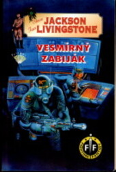 Vesmírný zabiják /