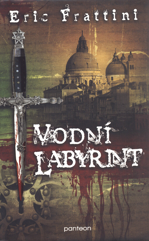 Vodní labyrint