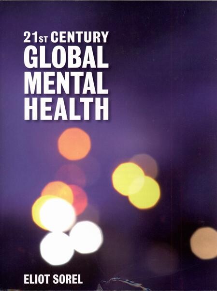 21st century global mental health 
