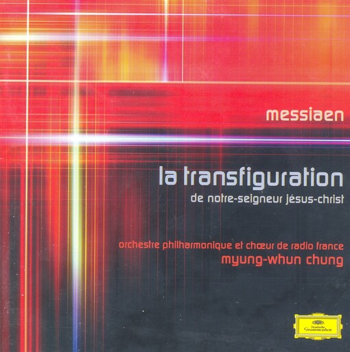 La transfiguration de Notre Seigneur Jésus-Christ