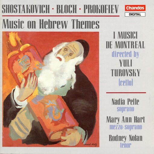 Music on Hebrew themes