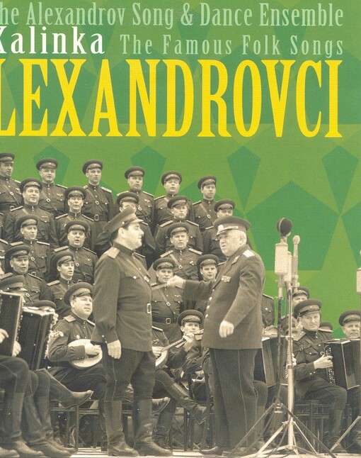 Kalinkathe famous folk songs