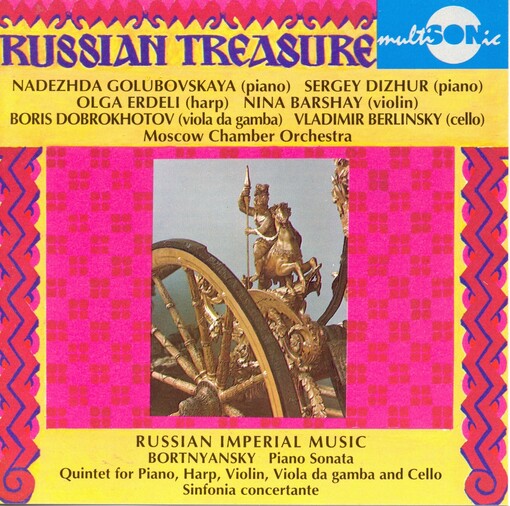 Sonata No. 2 in C major for Piano Quintet in C major for Piano, Harp, Violin, Viola da gamba and Cello ; Sinfonia concertante in B flat major