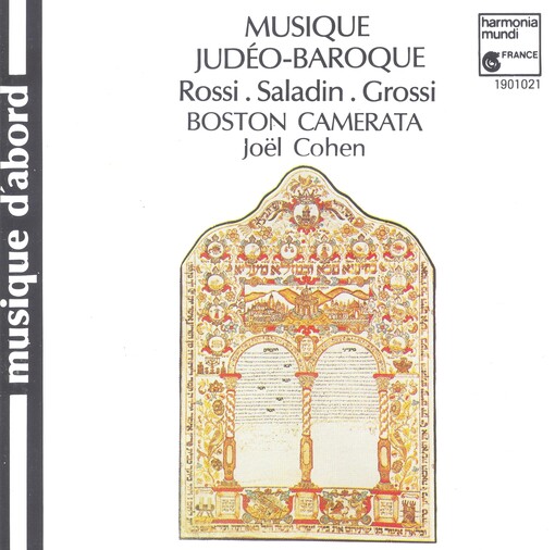 Musique judeo-baroque