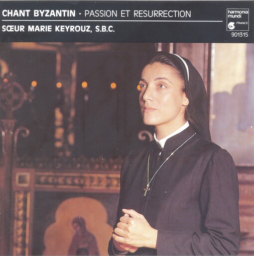 Chant Byzantin