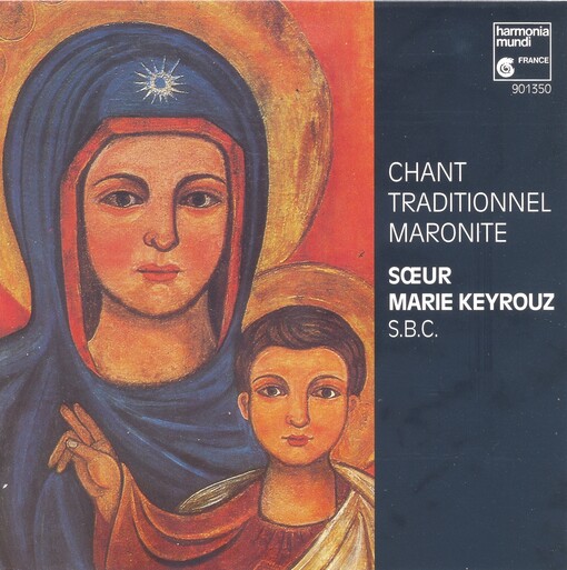 Chant traditionnel Maronite