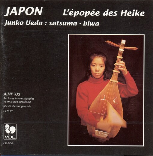 Japon l'épopée des Heike