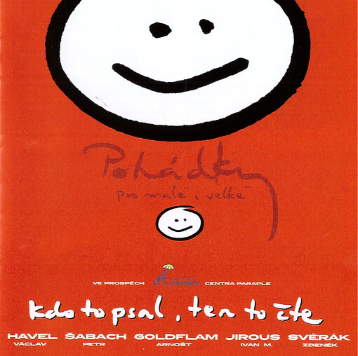 Kdo to psal, ten to čte