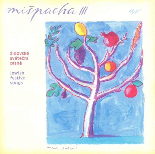 Židovské sváteční písněJewish festive songs