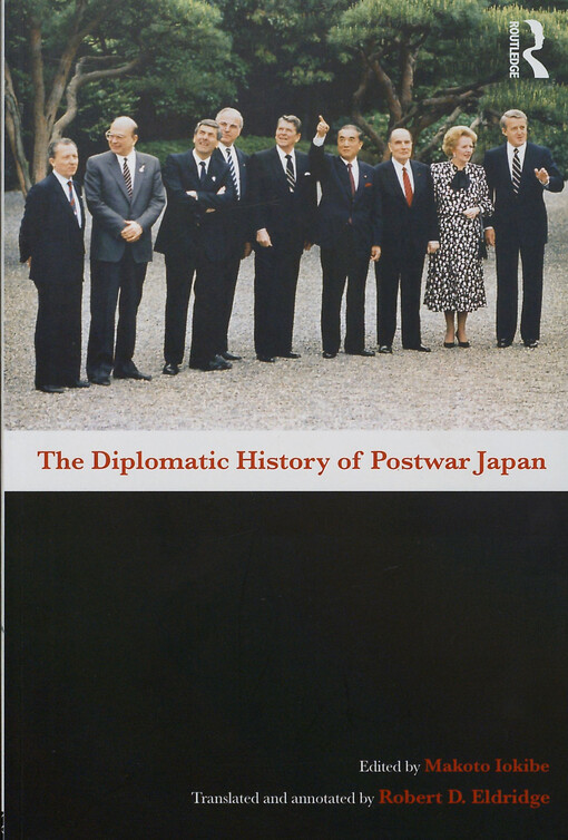 The diplomatic history of postwar Japan