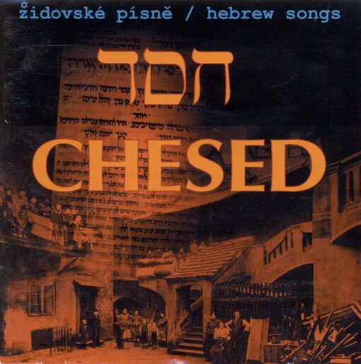 Chesedžidovské písně