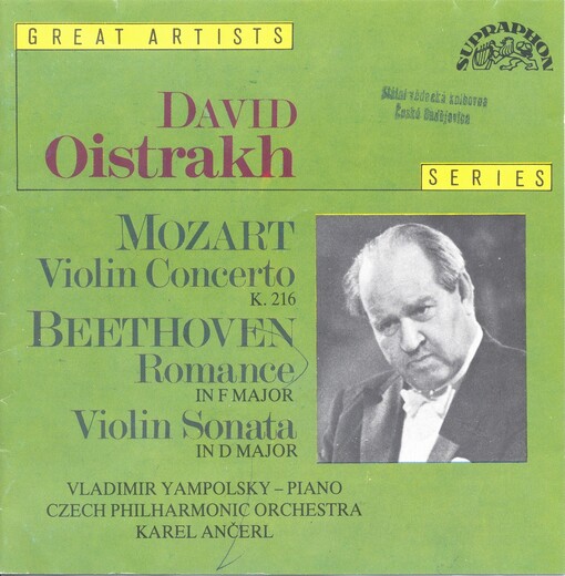 Concerto no. 3 in G major for violin and orchestra, K. 216