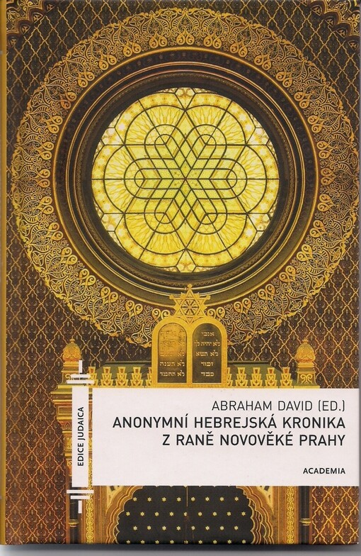 Anonymní hebrejská kronika z raně novověké Prahy