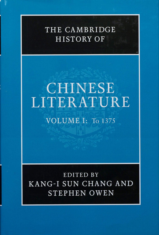 The Cambridge history of Chinese literature