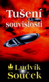 Tušení souvislosti