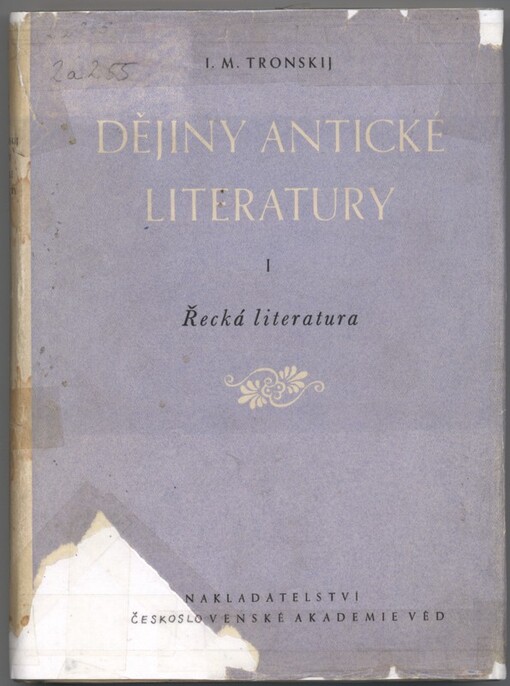Dějiny antické literatury