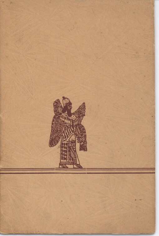 OCLC (OCoLC)85611548