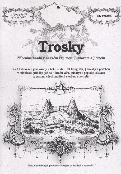 Trosky