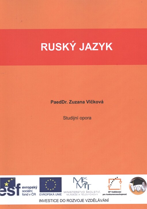 Ruský jazyk :studijní opora